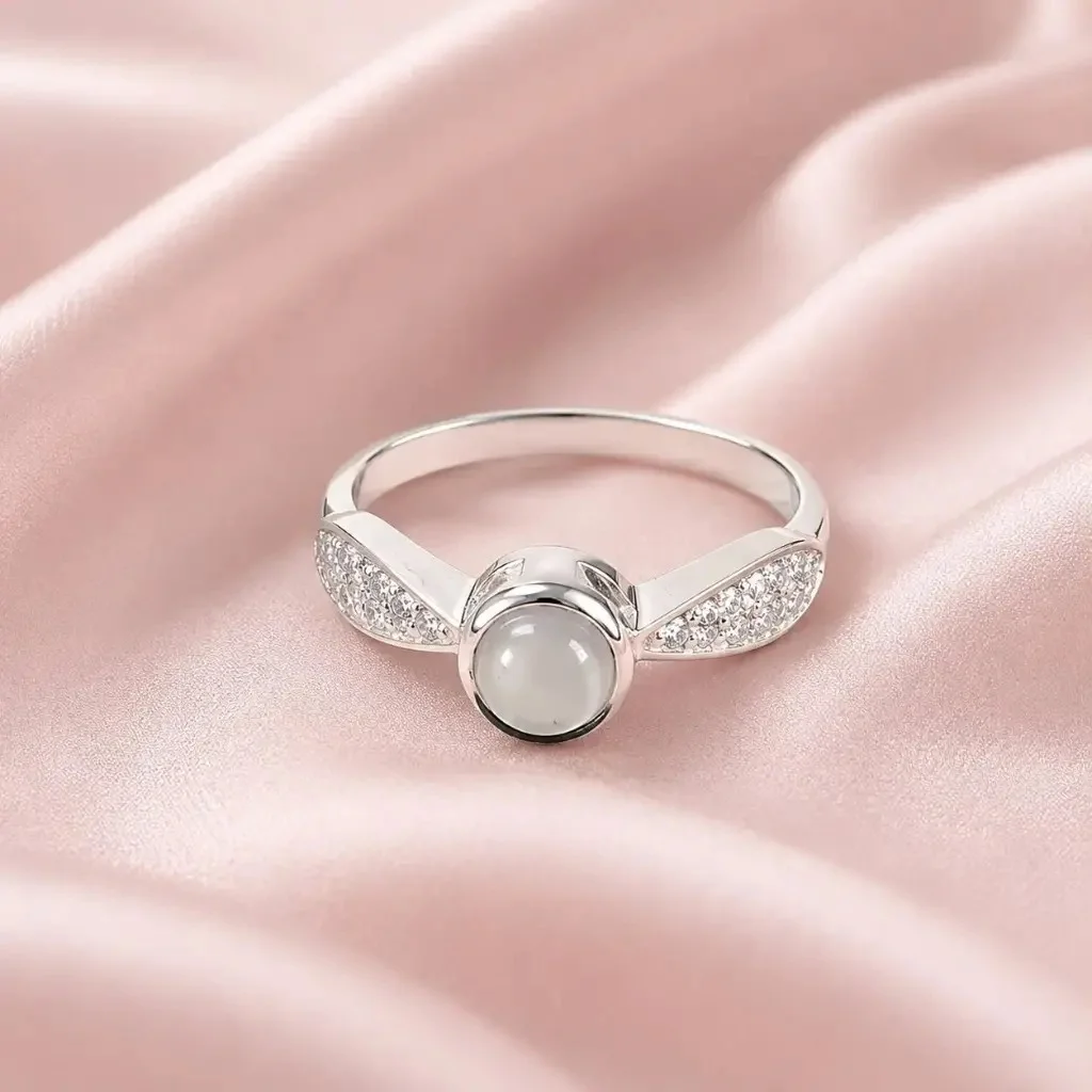 ANILLO COMPROMISO