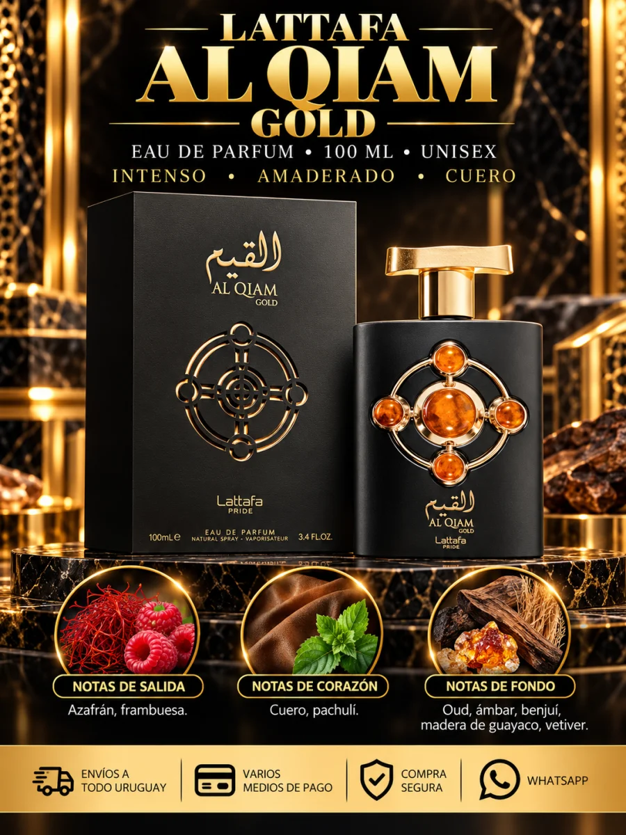 Al Qiam Gold